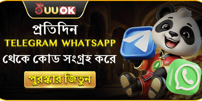 ডেইলি ভিআইপি ক্যাশব্যাক অফার promotion banner